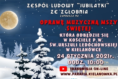 Hej kolęda, kolęda!